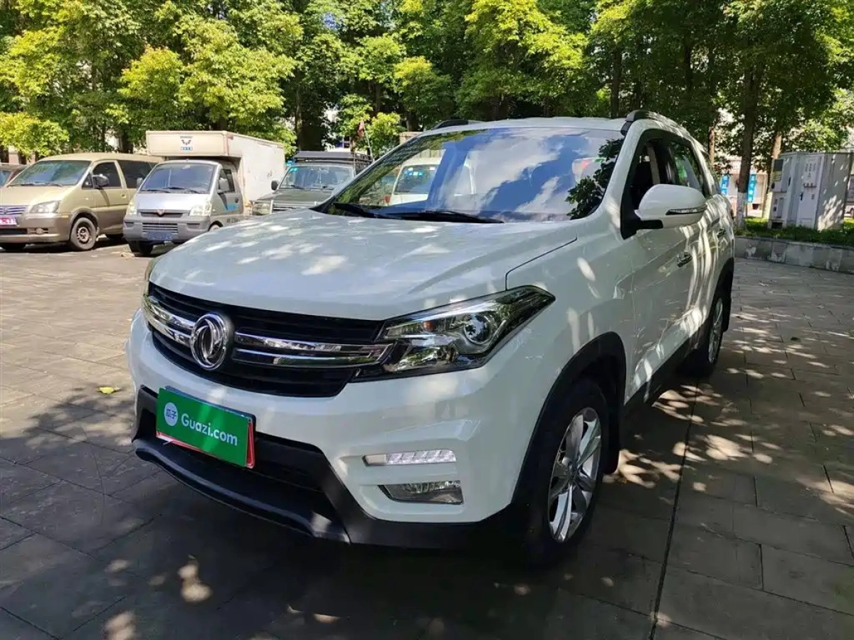 DONGFENG SCENERY S560  2019