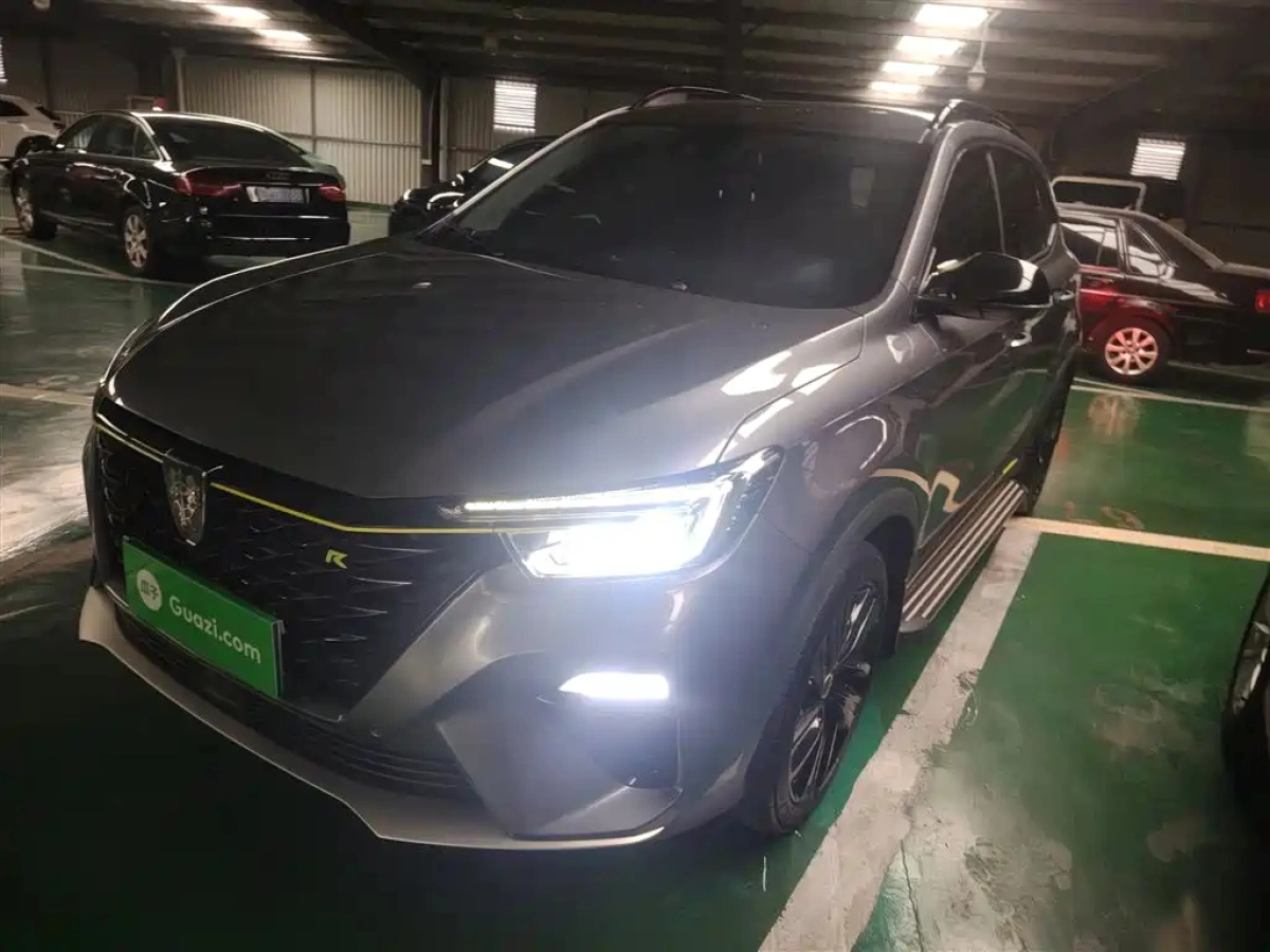 ROEWE RX5 NEW ENERGY