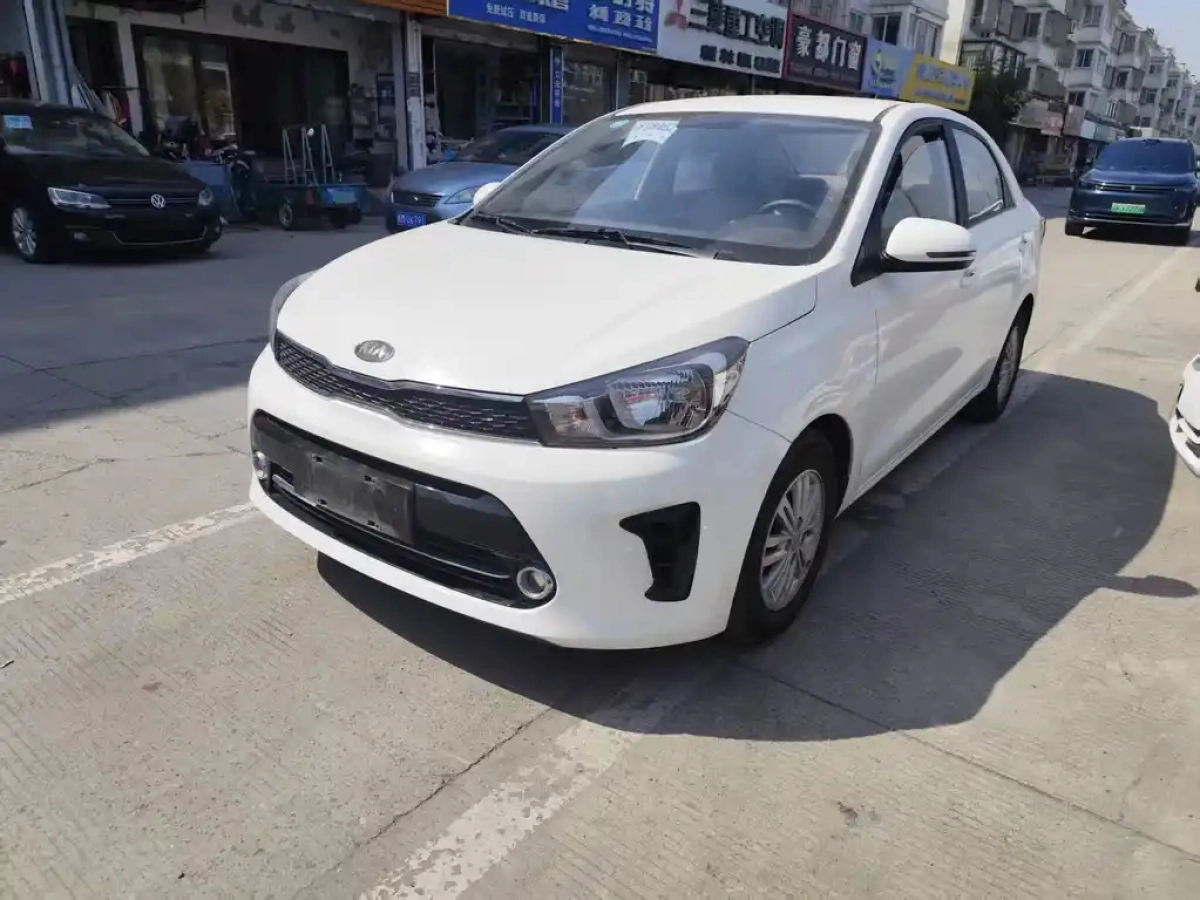 KIA REINA  2019