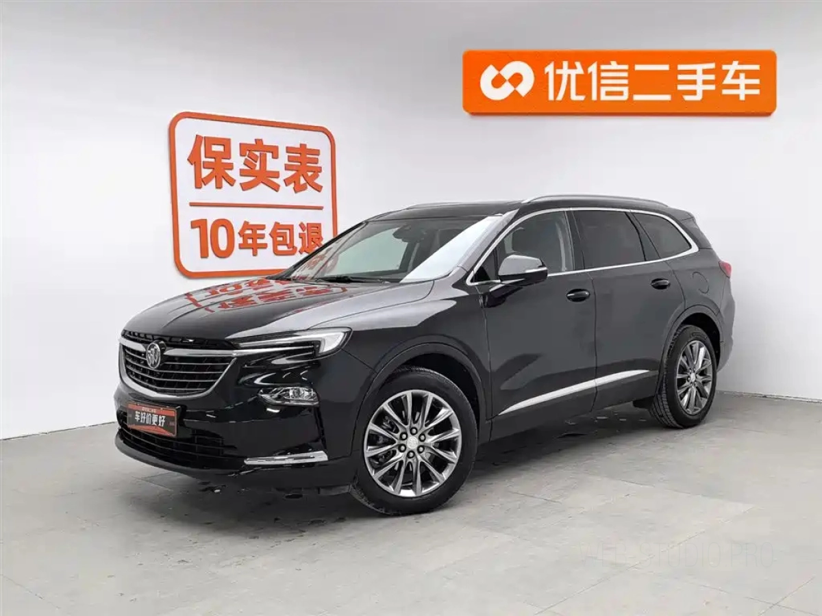 BUICK ENCLAVE