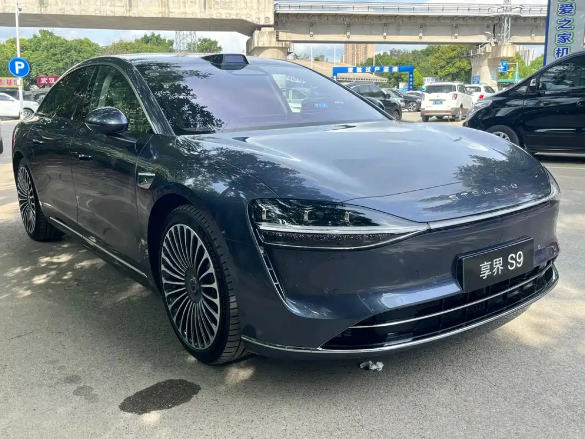 HUAWEI HARMON XIJIE S9