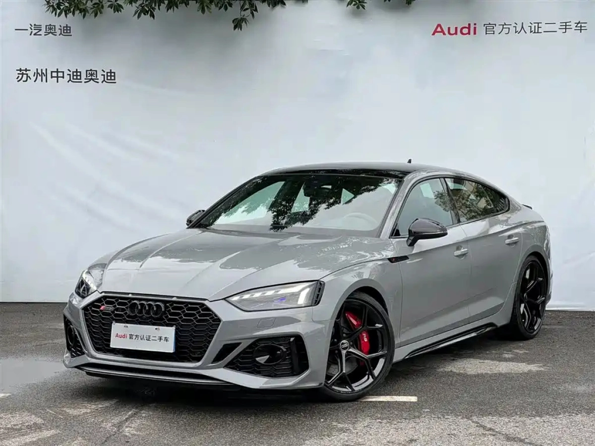 AUDI RS 5  2024