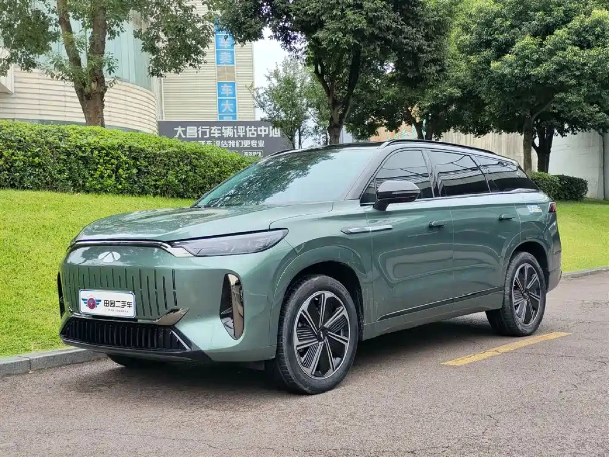 CHERY FULWIN T10  2024