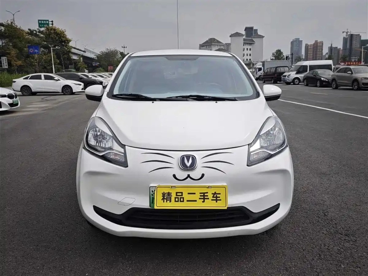 CHANGAN BENBEN E-STAR