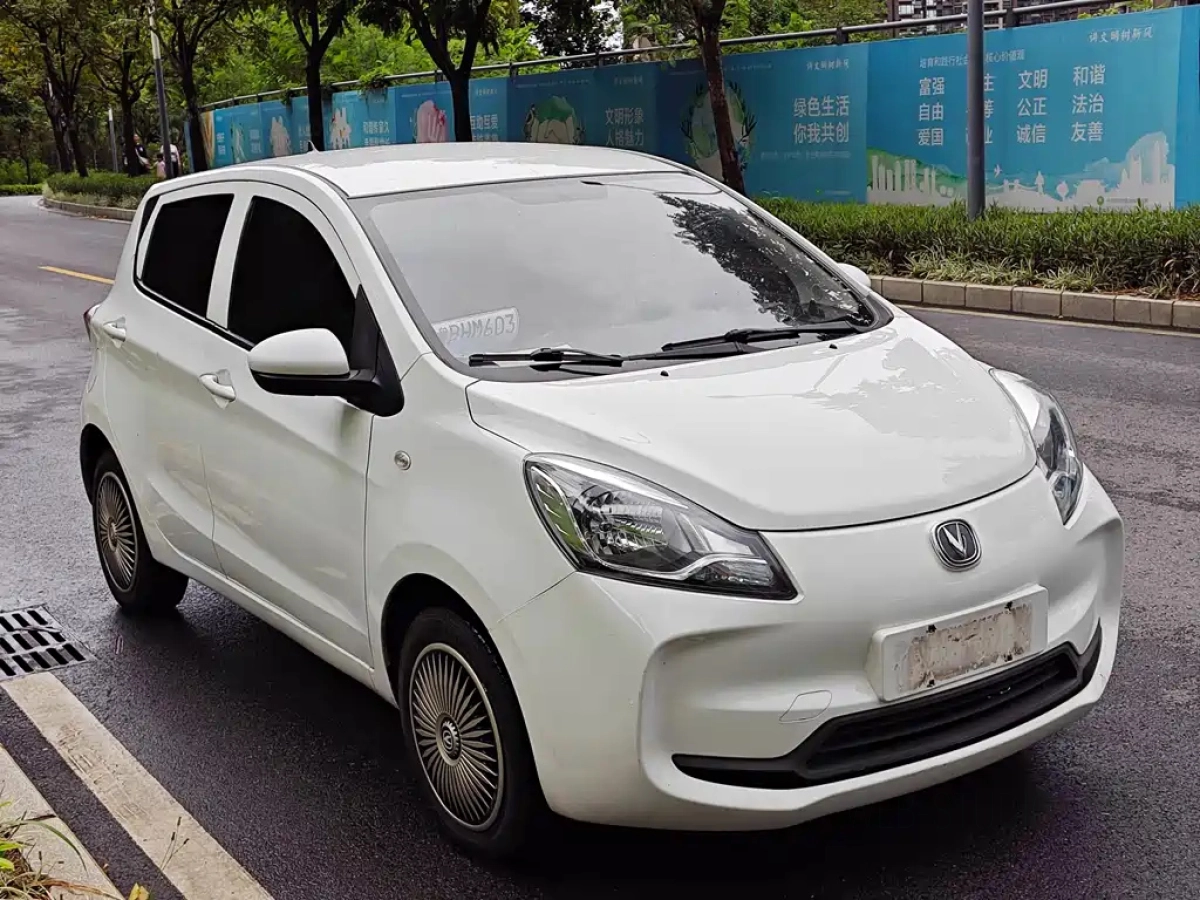 CHANGAN BENBEN E-STAR