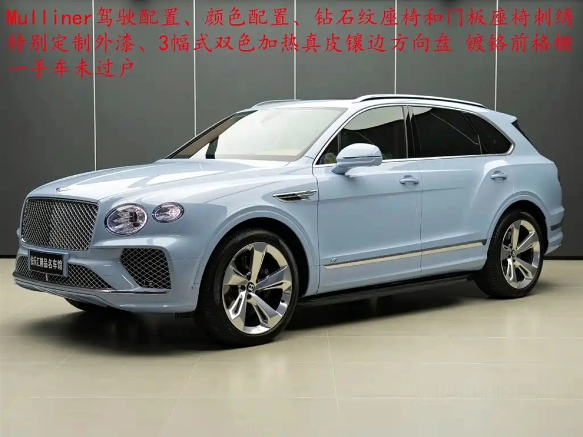 BENTLEY BENTAYGA