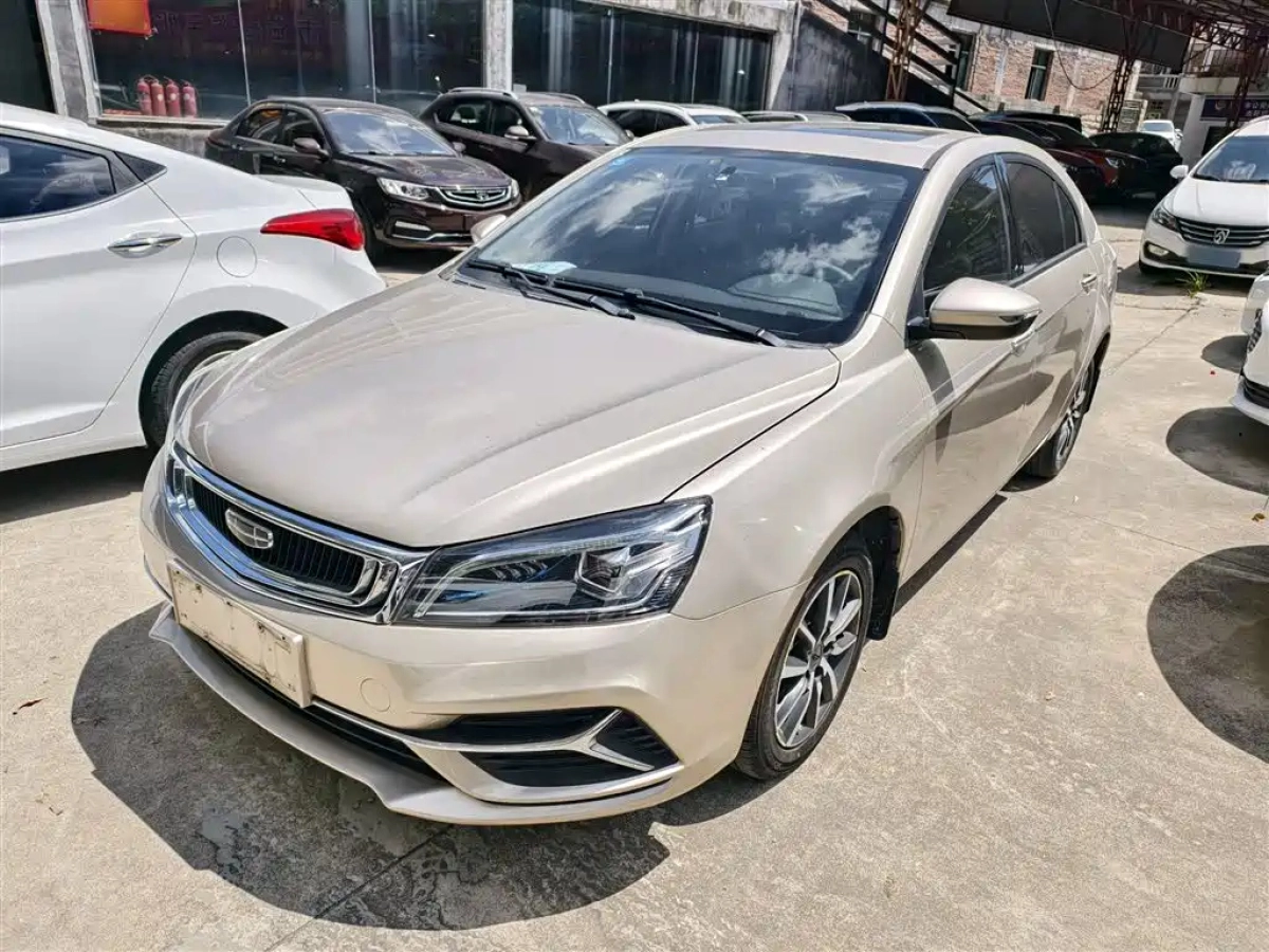 GEELY AUTO EMGRAND