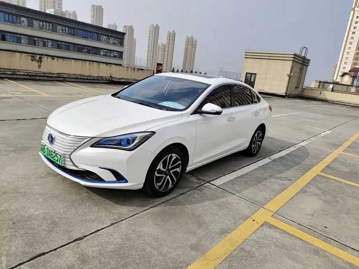 CHANGAN EADO NEW ENERGY