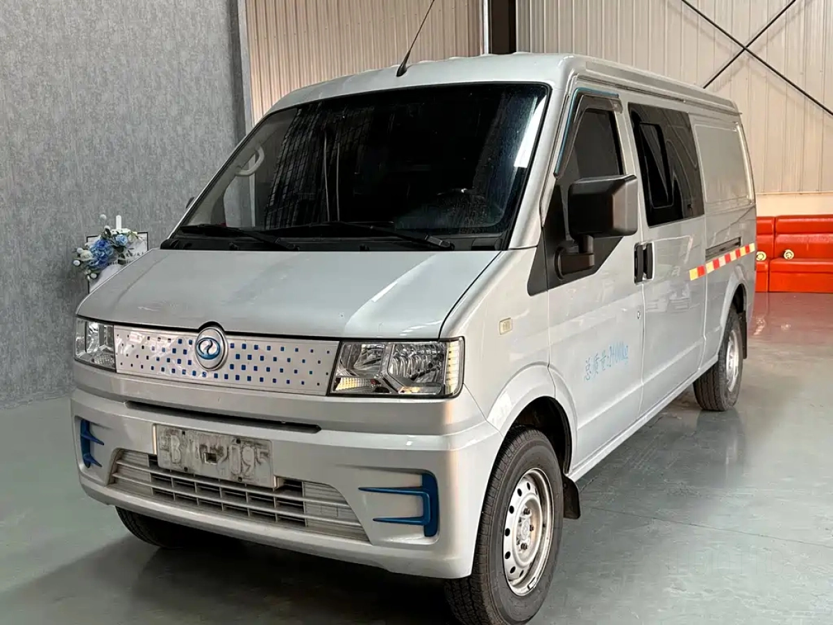 RUICHI AUTO NEW ENERGY EC35  2023