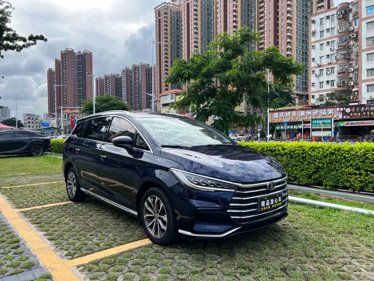 BYD SONG MAX  2021