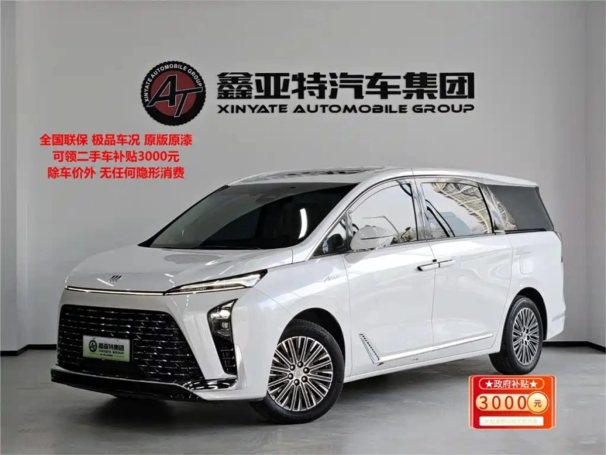 BUICK GL8 NEW ENERGY