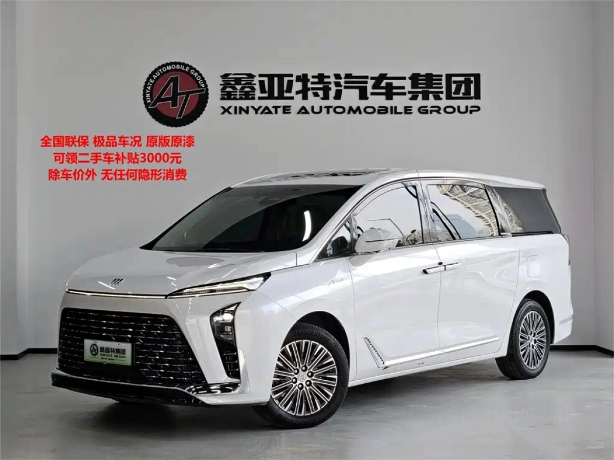 BUICK GL8 NEW ENERGY