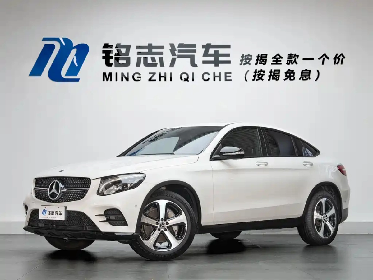 MERCEDES BENZ GLC COUPE  2019