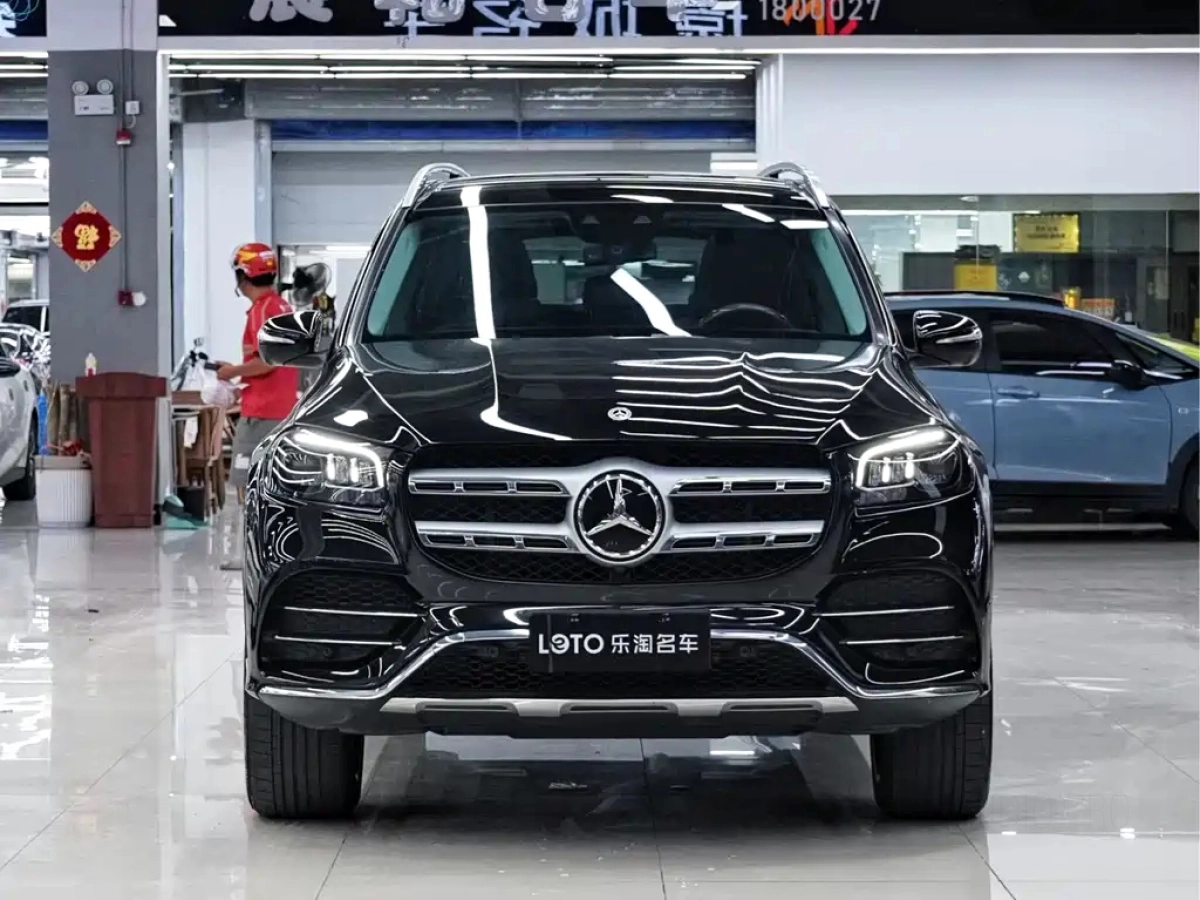 MERCEDES BENZ GLS