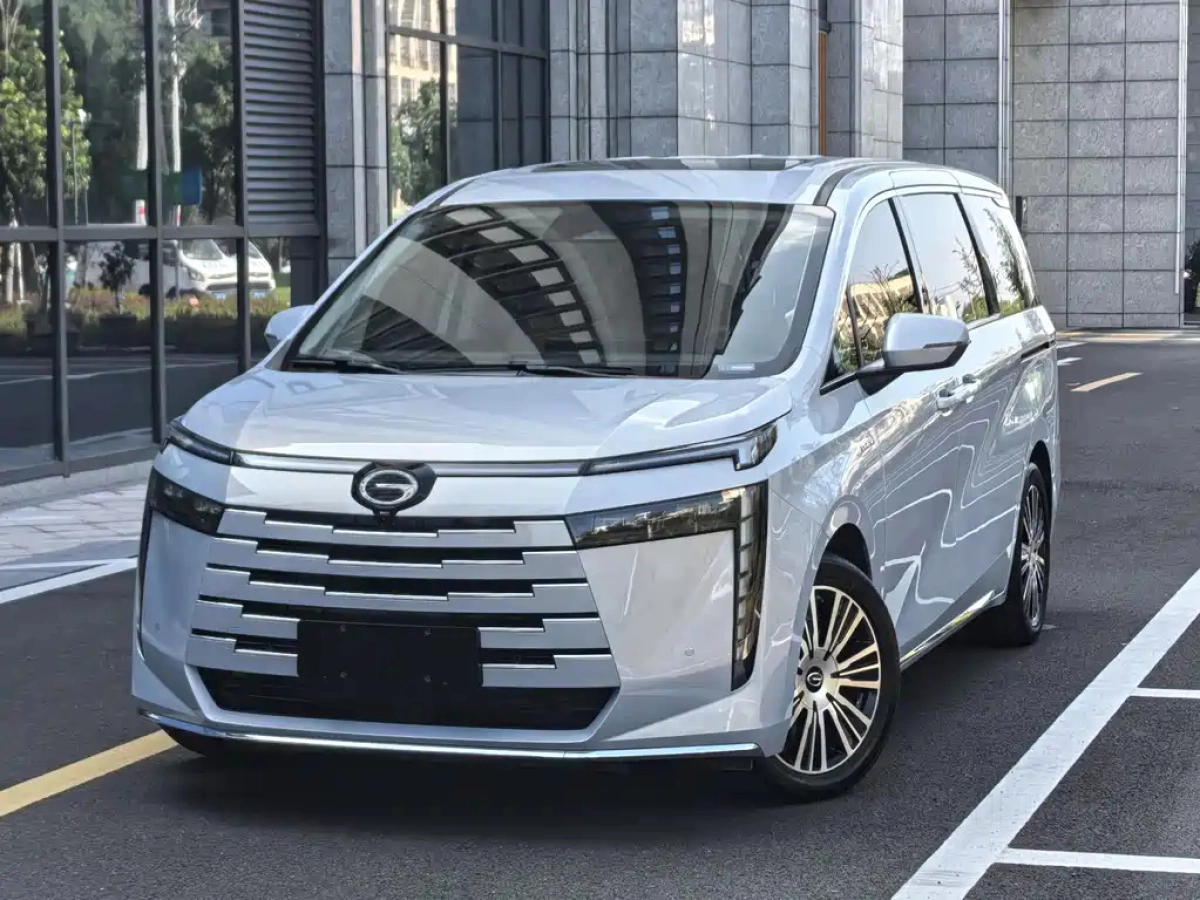 TRUMPCHI E8 NEW ENERGY