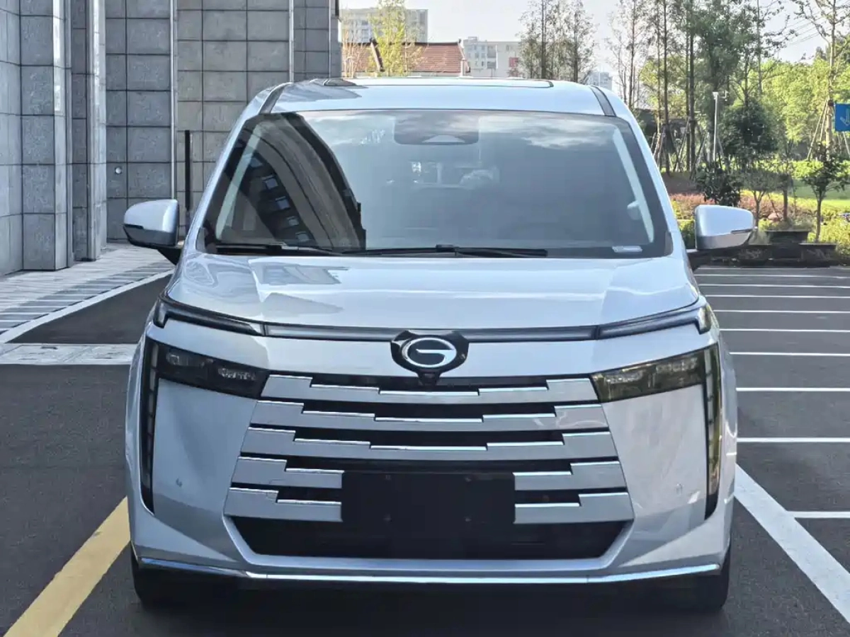 TRUMPCHI E8 NEW ENERGY