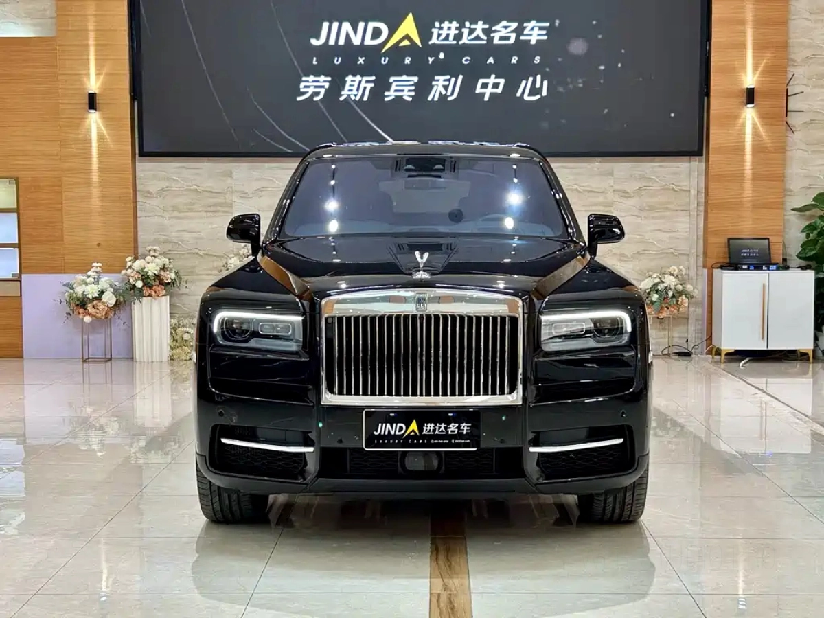 ROLLS ROYCE CULLINAN