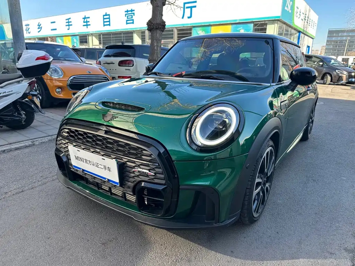 MINI OTHER