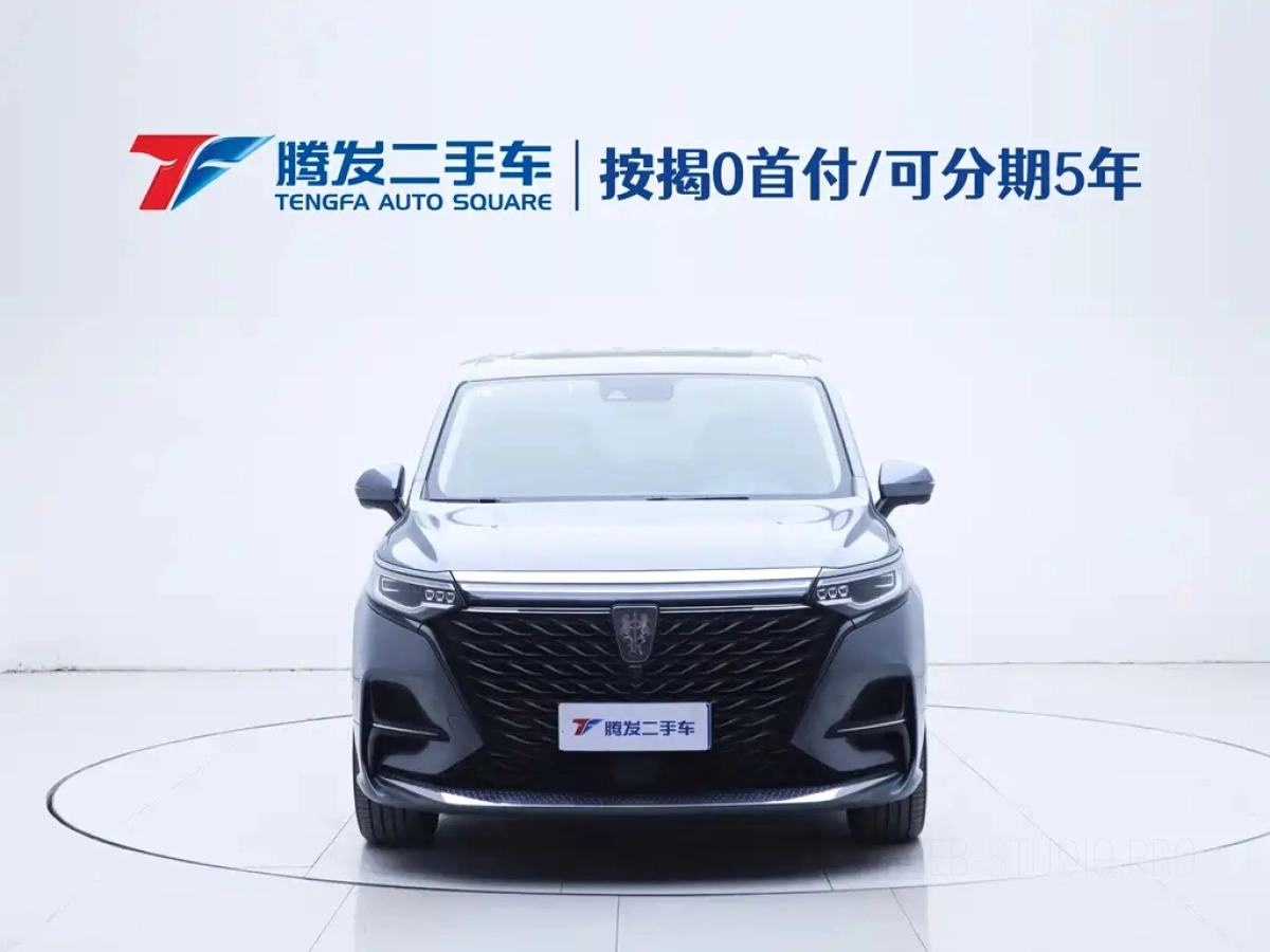 ROEWE IMAX8