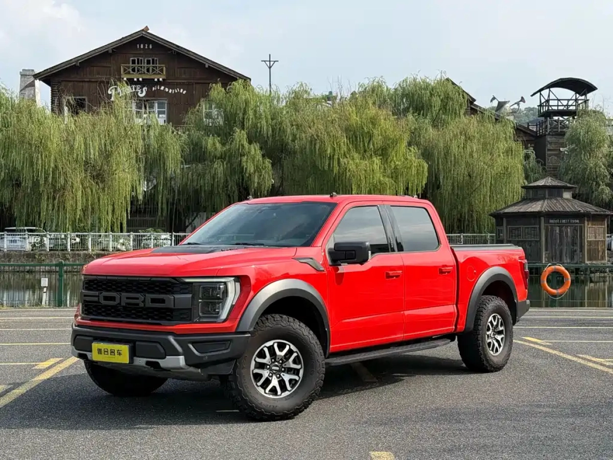 FORD F-150猛禽  2023