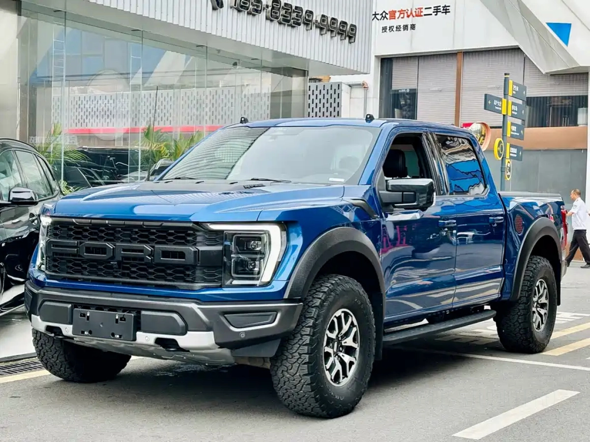 FORD F-150猛禽  2023