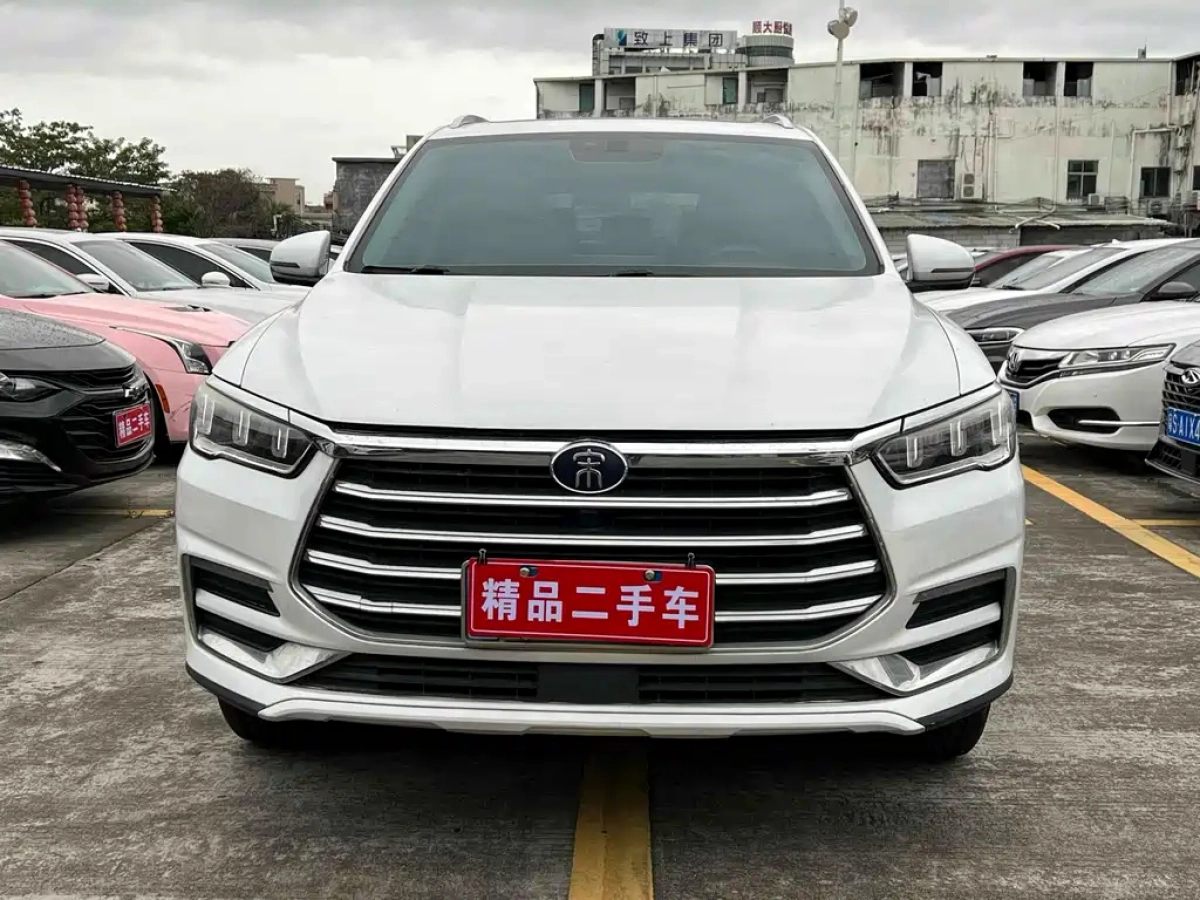 BYD SONG PRO