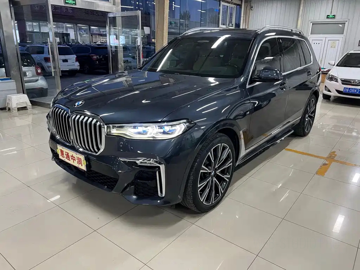 BMW X7