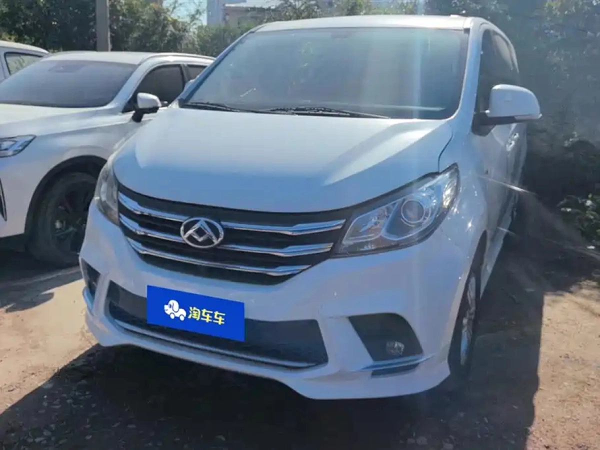 SAIC MAXUS G10  2022