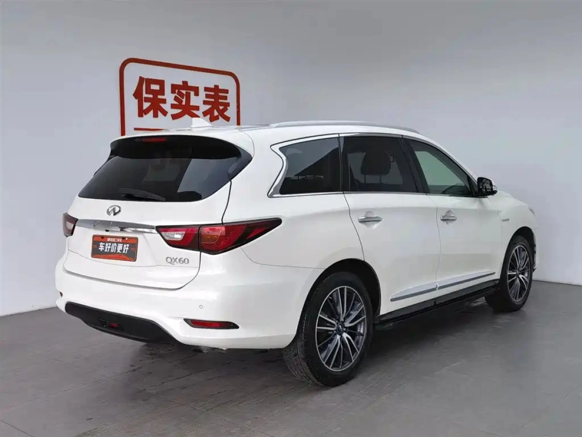 INFINITI QX60 IMPORT
