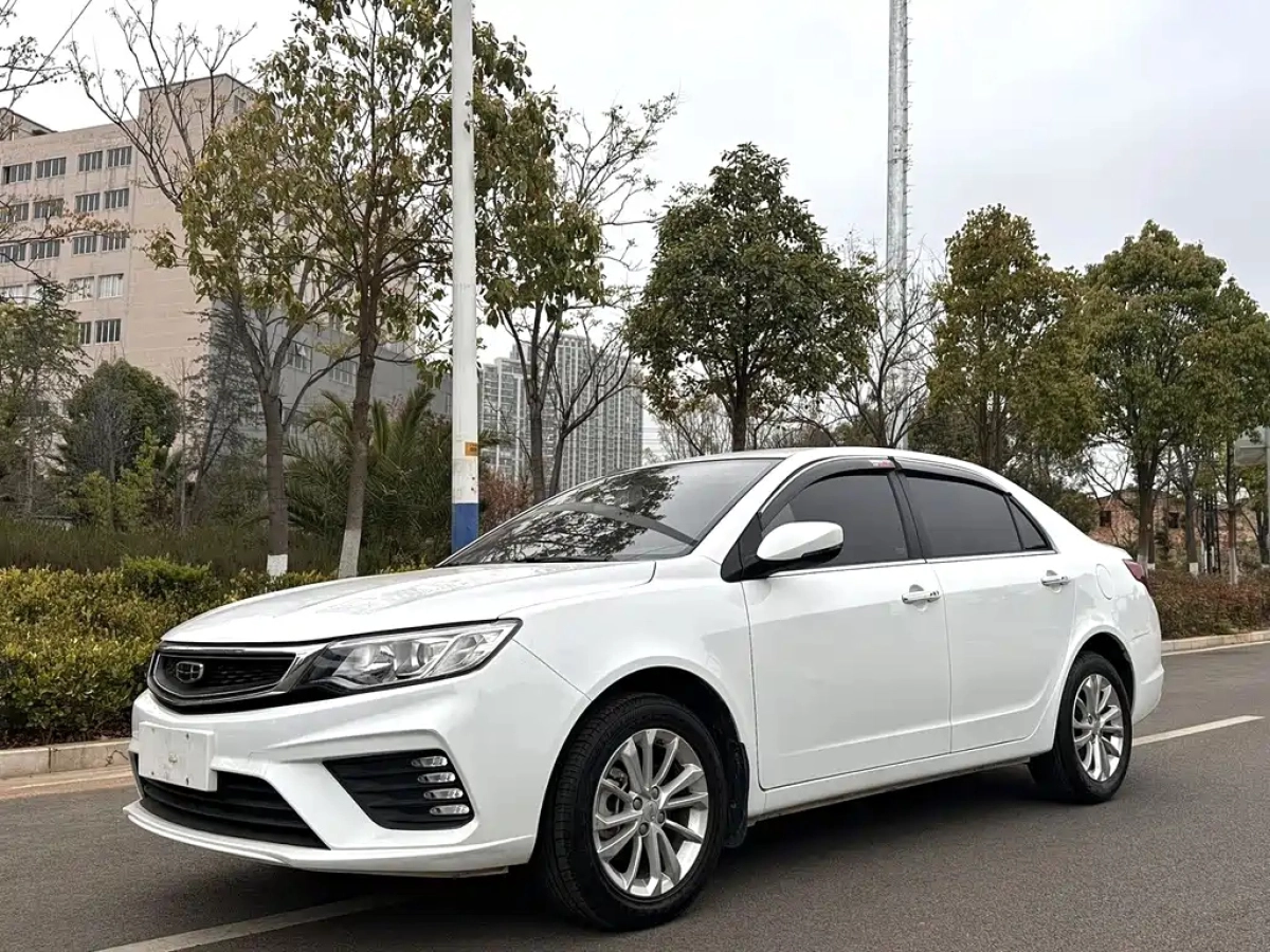 GEELY AUTO VISION