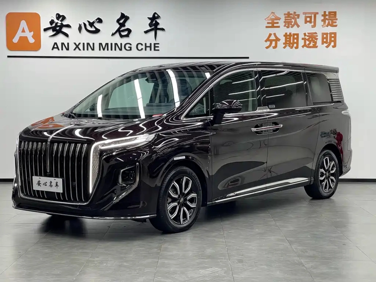 HONGQI HQ9