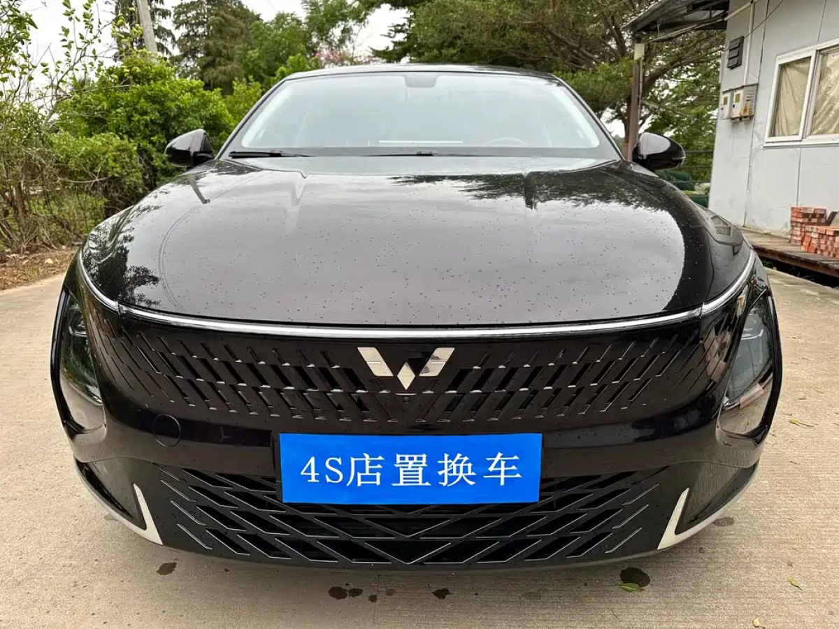 SGMW WULING STARLIGHT