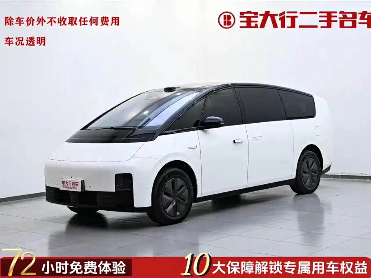 LI AUTO MEGA  2025