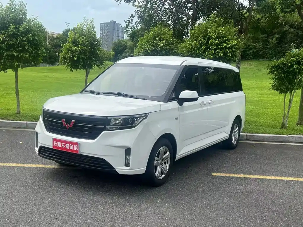 SGMW WULING JOURNEY