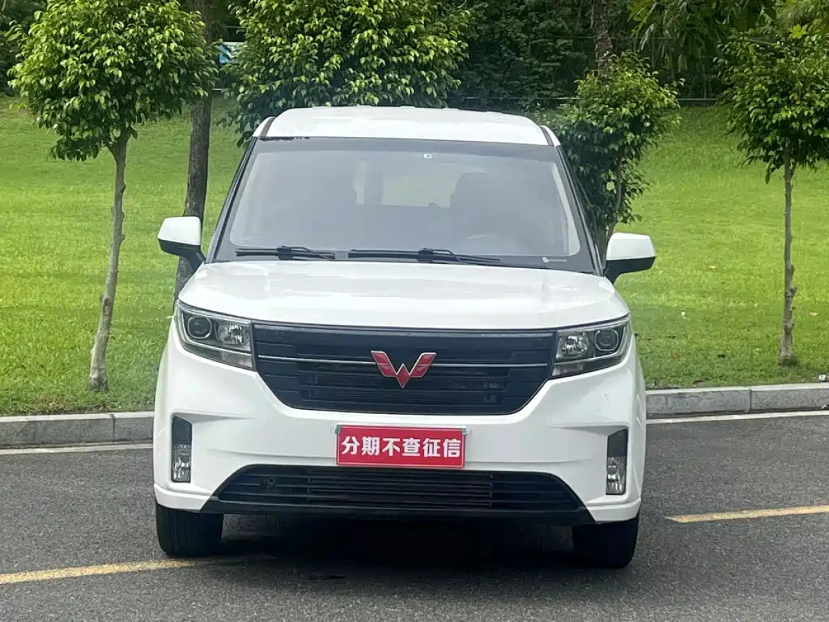 SGMW WULING JOURNEY