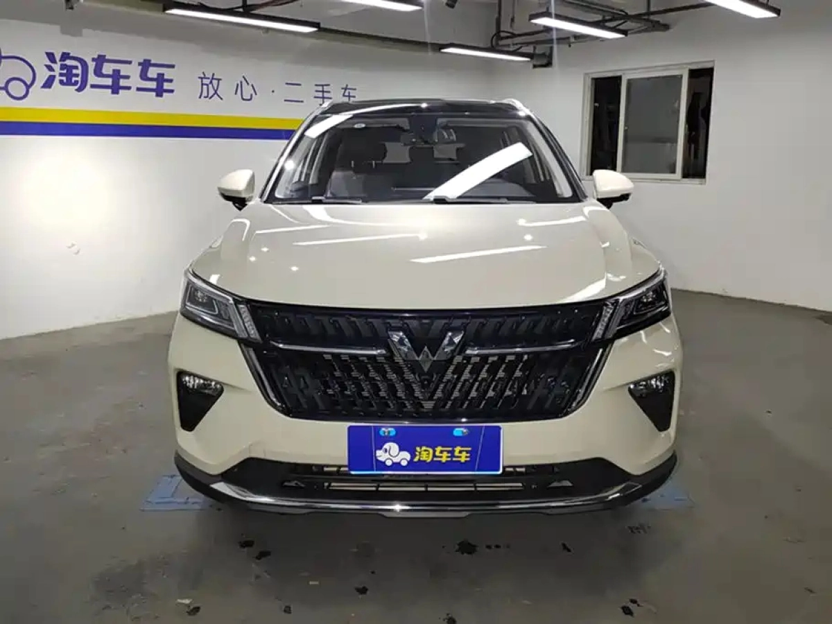 SGMW WULING STAR