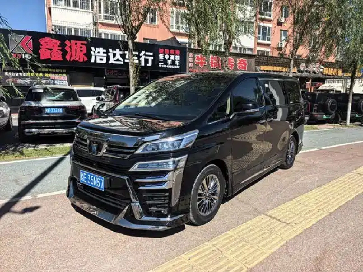 TOYOTA VELLFIRE  2022