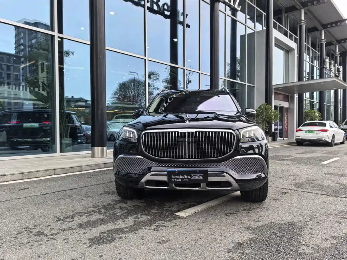 MAYBACH GLS
