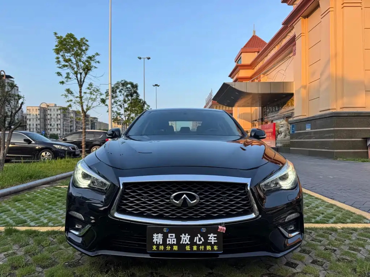 INFINITI Q50L