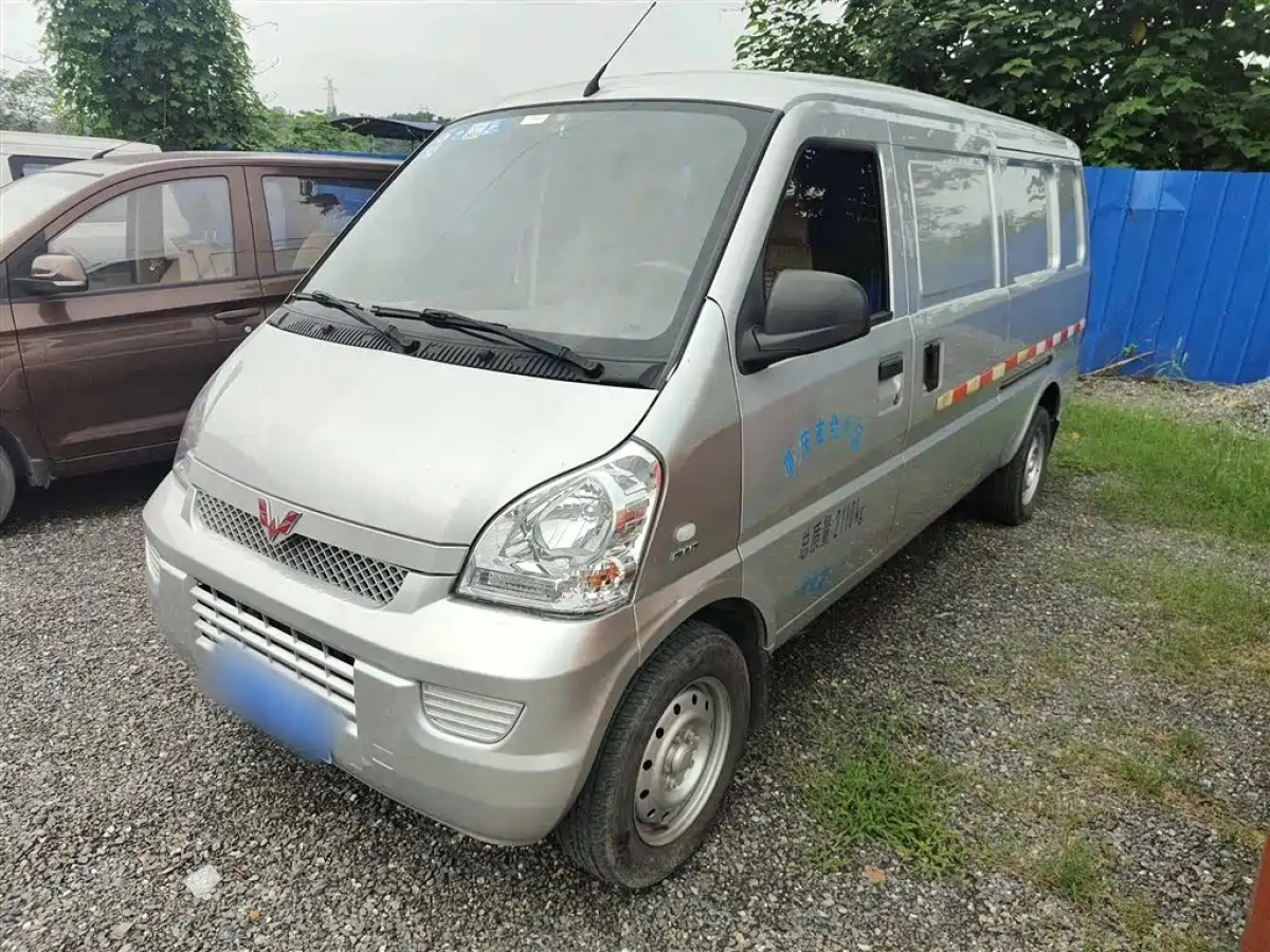 SGMW WULING RONGGUANG