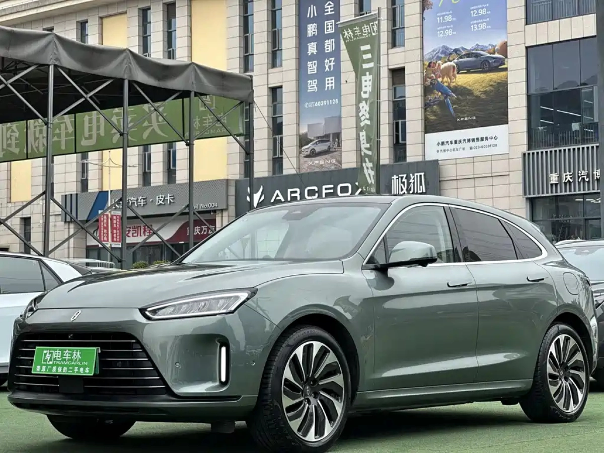 HUAWEI HARMON AITO M5  2022