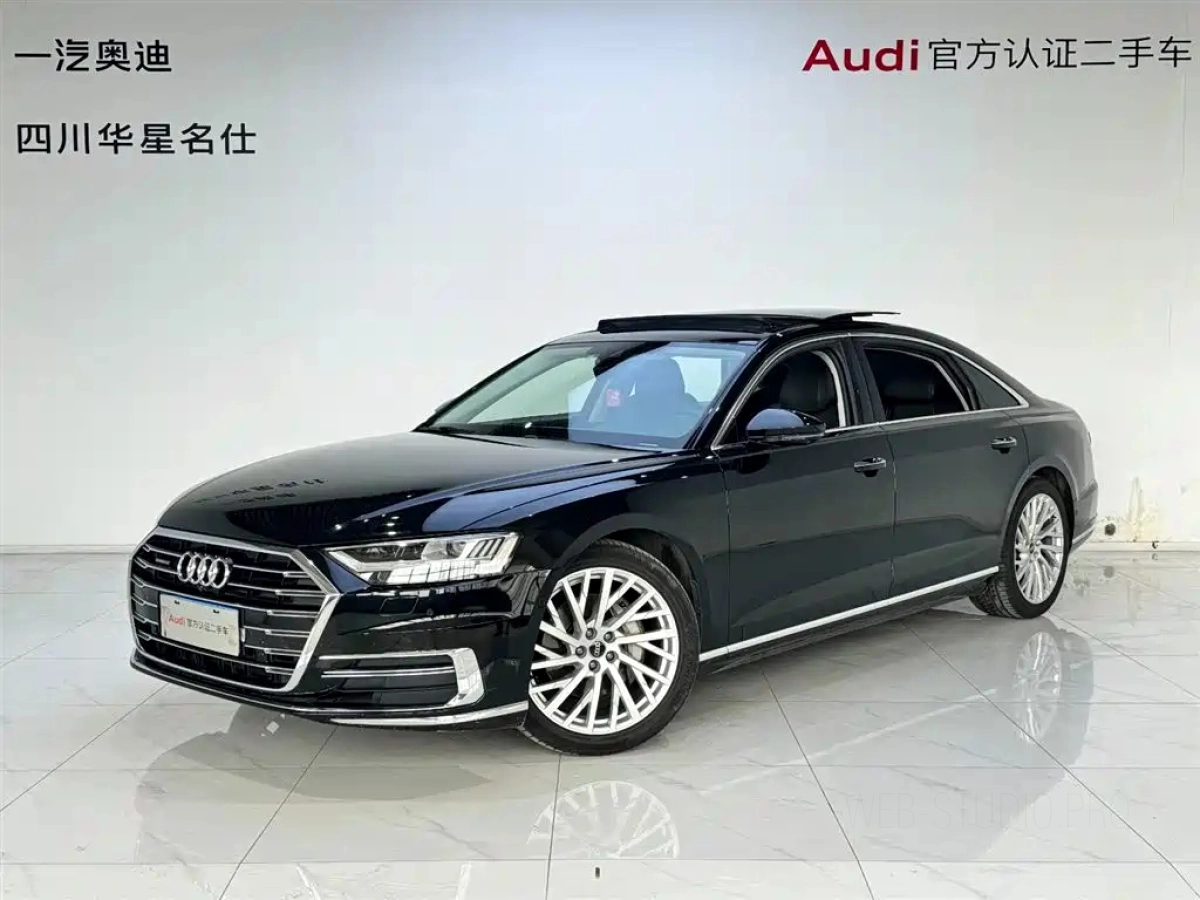 AUDI A8  2022