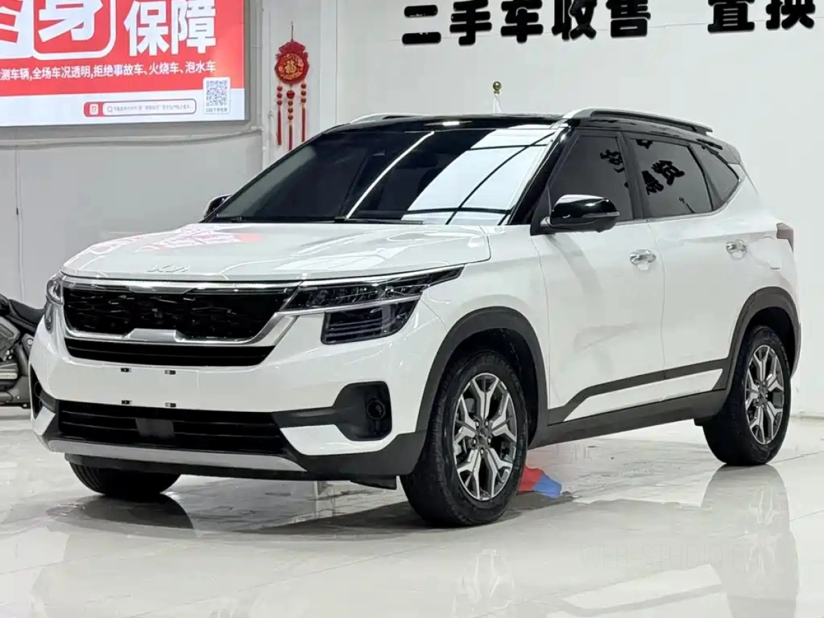 KIA KX3 AOPAO  2022