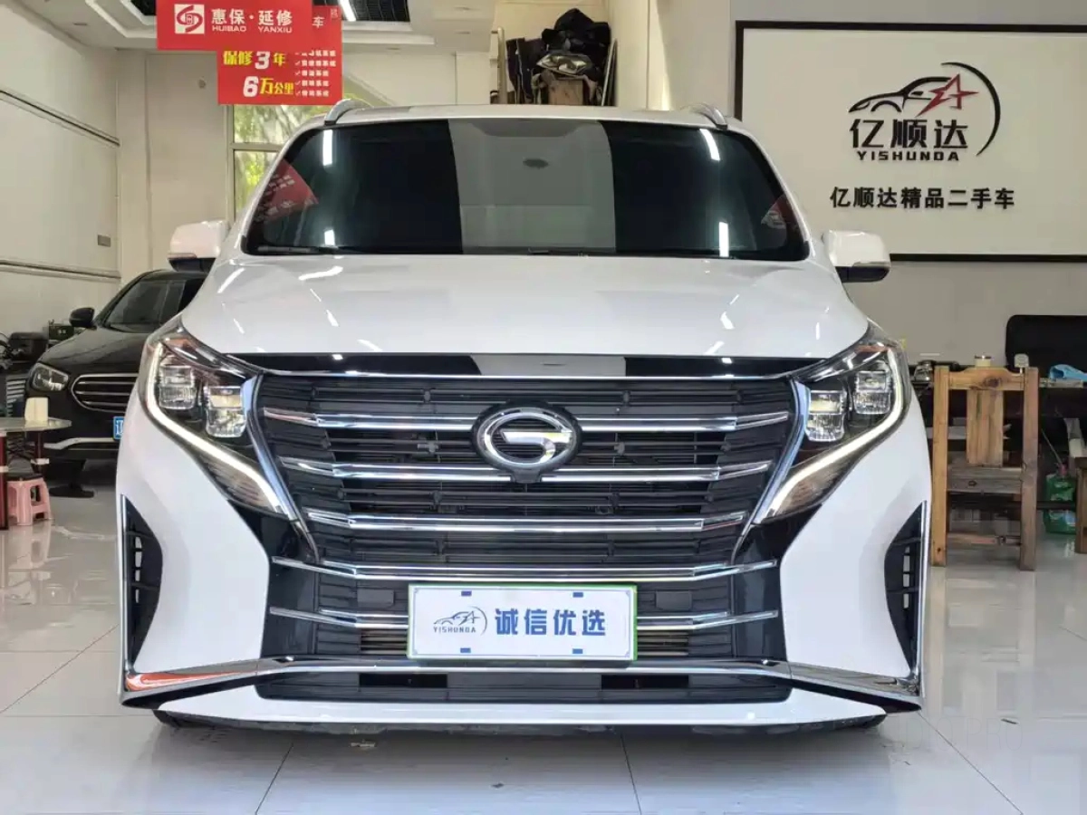 TRUMPCHI M8