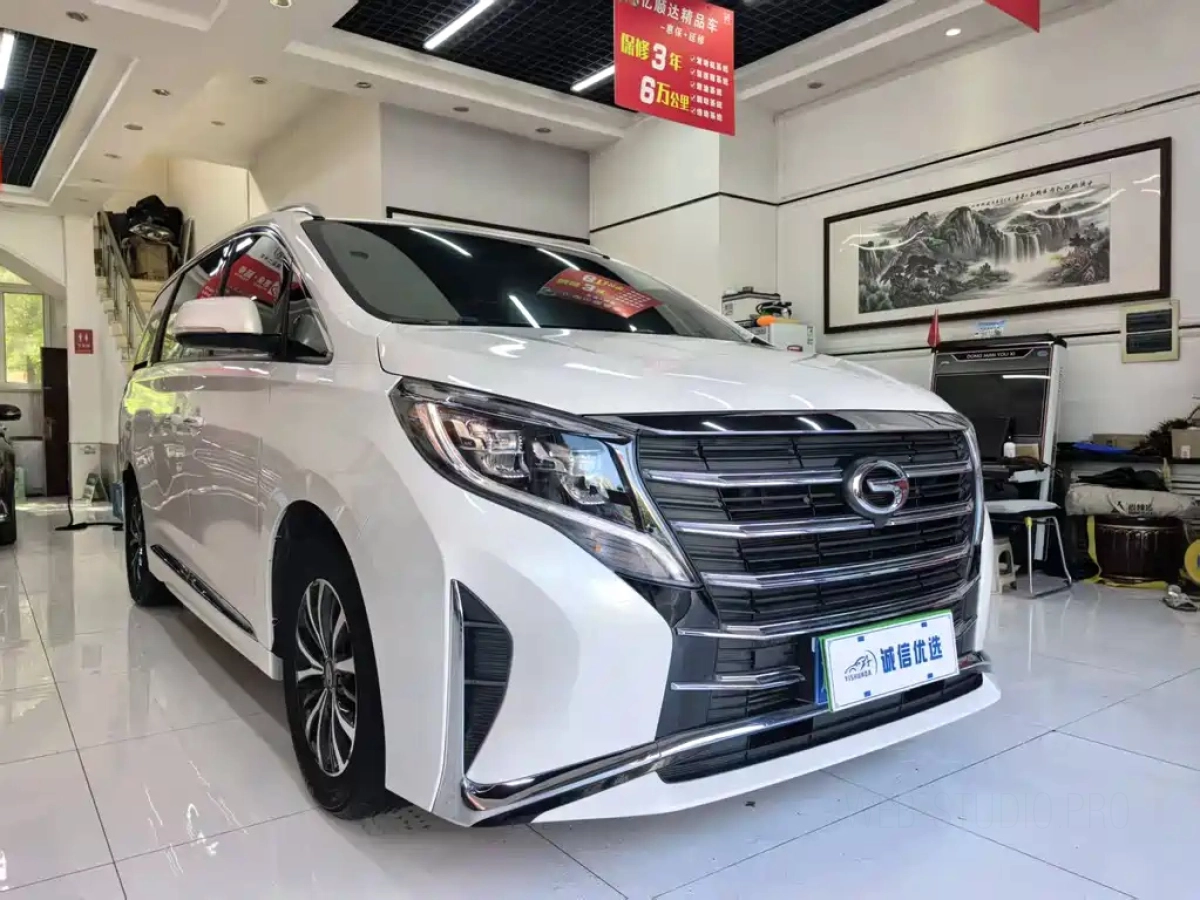 TRUMPCHI M8