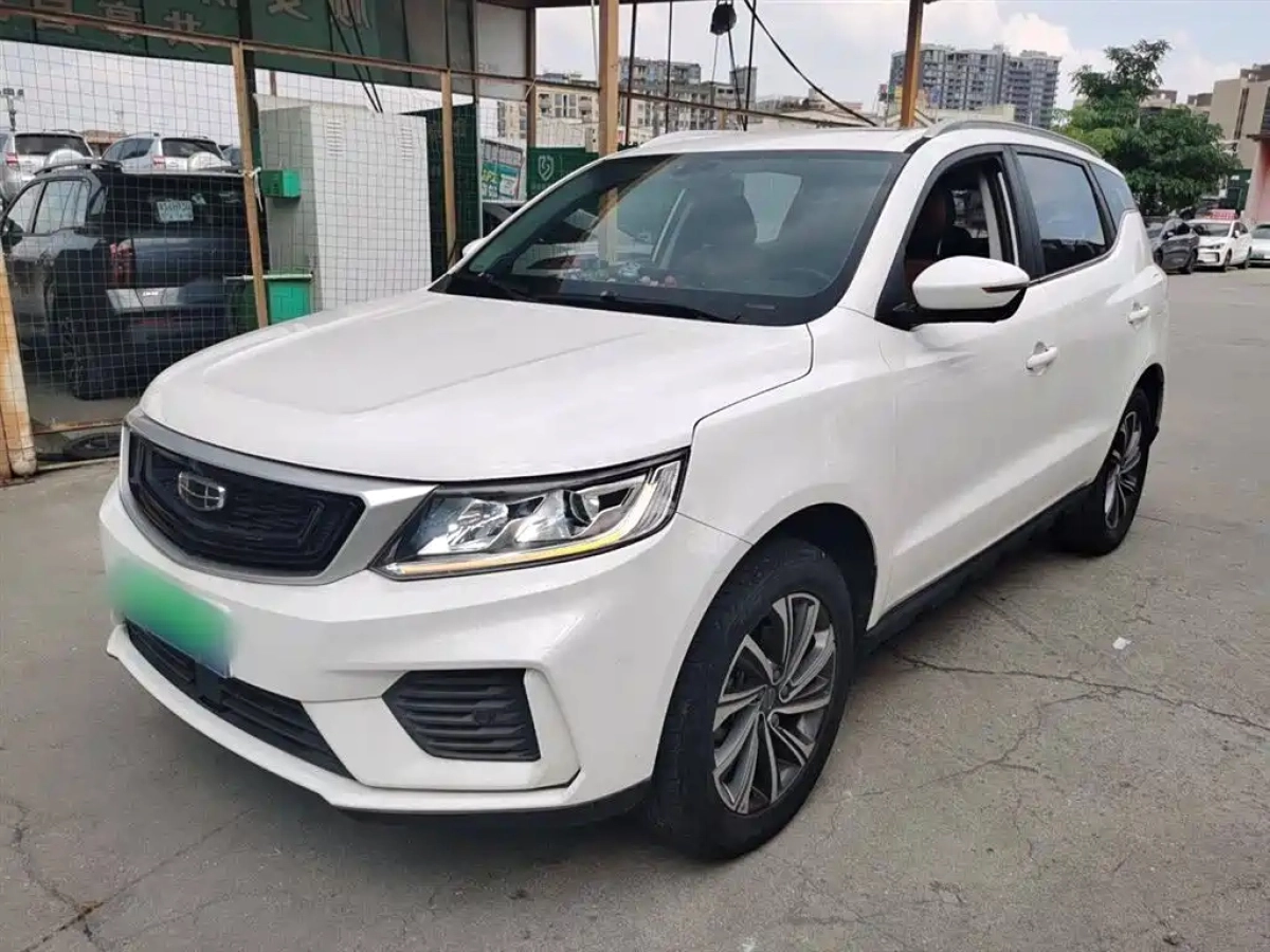 GEELY AUTO VISION X6