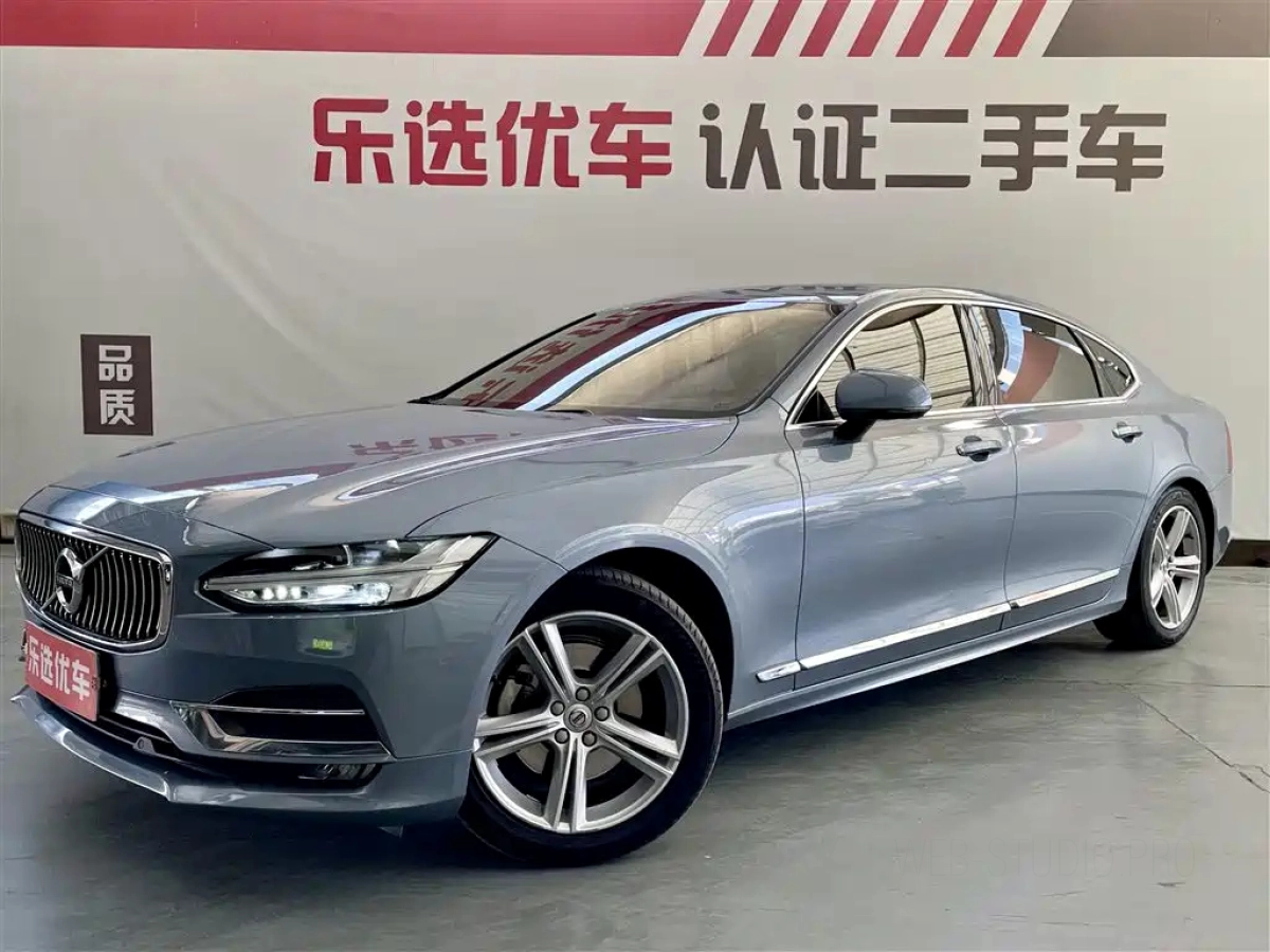 VOLVO S90