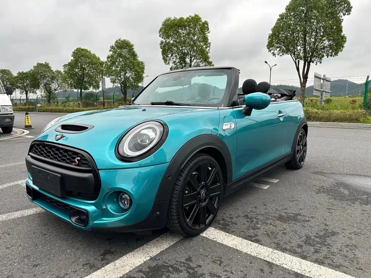 MINI OTHER