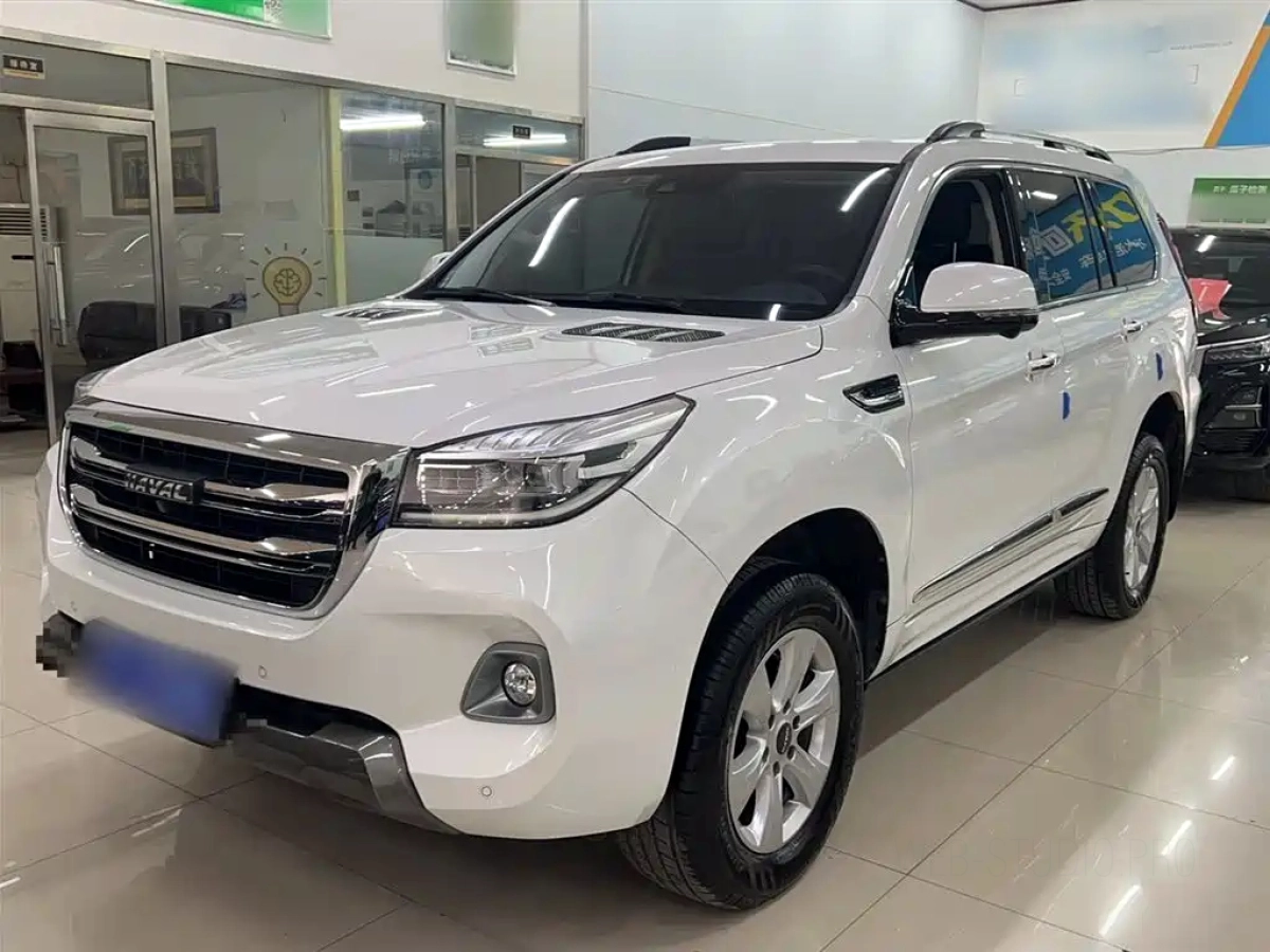 HAVAL H9