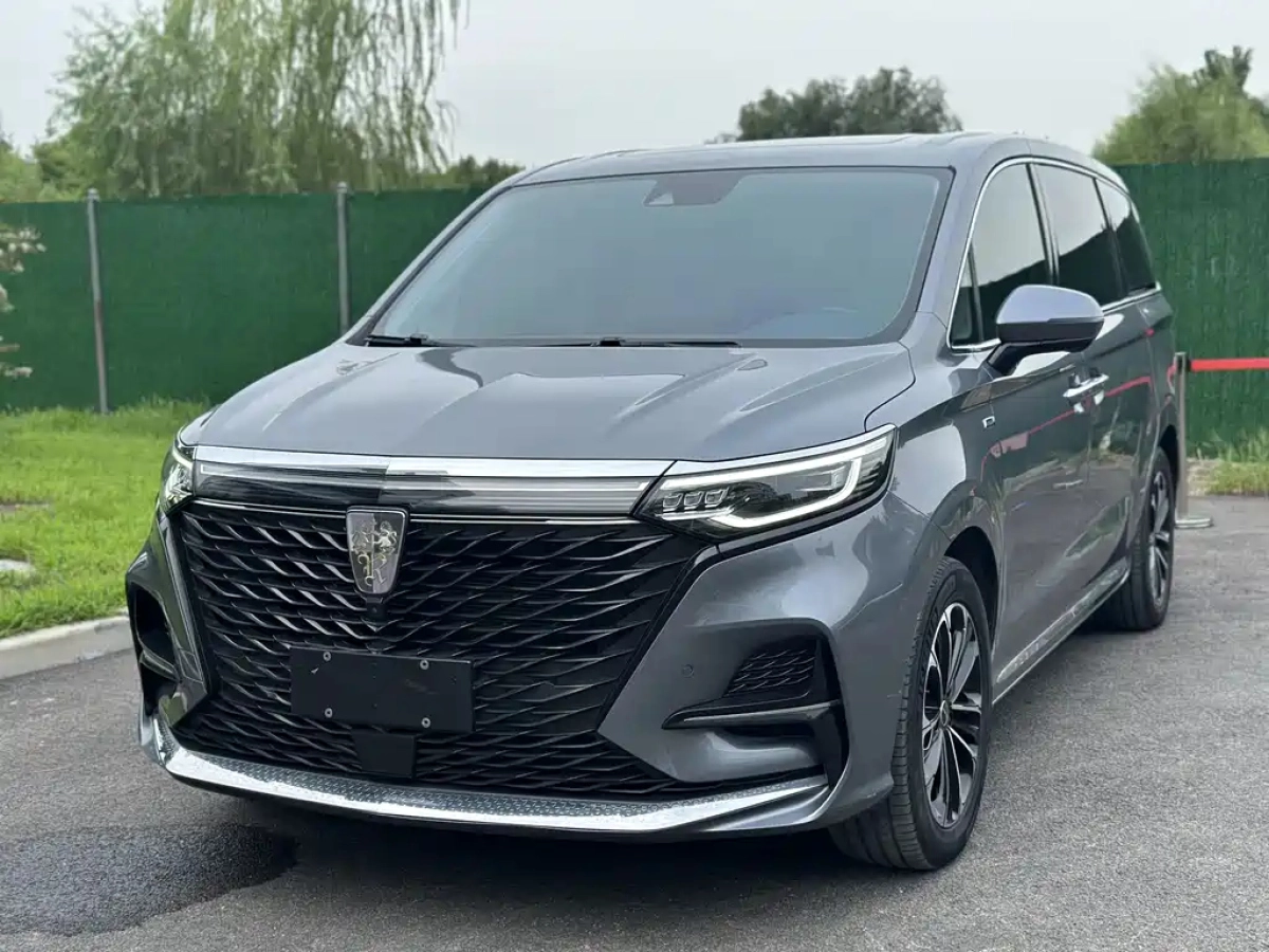ROEWE IMAX8